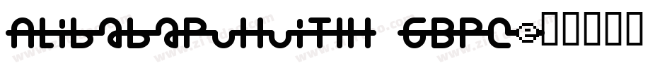 ALibabapuHuiTIH GBPC字体转换